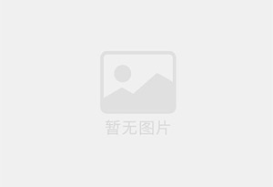青岛防水补漏公司的电话号码是多少？